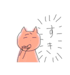 しらすやなくてしじみ2（個別スタンプ：30）