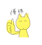 しらすやなくてしじみ2（個別スタンプ：32）