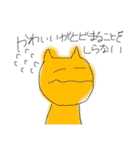 しらすやなくてしじみ2（個別スタンプ：36）