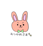 めーぷる。のカラフルうさぎスタンプ（個別スタンプ：9）