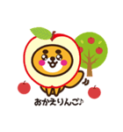 柴犬ぼたんpart2（個別スタンプ：1）
