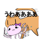 くらげのアイドルくららちゃんスタンプ（個別スタンプ：12）