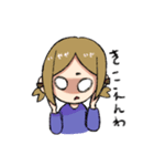我ら二つ結び嫌々隊（個別スタンプ：4）