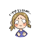 我ら二つ結び嫌々隊（個別スタンプ：6）