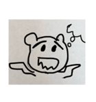 てぃま（個別スタンプ：2）