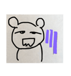 てぃま（個別スタンプ：3）