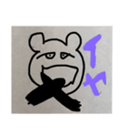 てぃま（個別スタンプ：6）