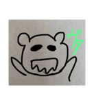 てぃま（個別スタンプ：8）