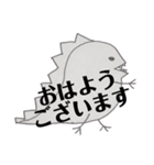 きょうりゅう・ティラノさん（個別スタンプ：1）