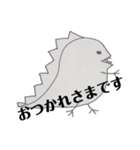 きょうりゅう・ティラノさん（個別スタンプ：4）