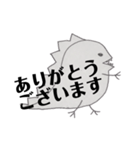 きょうりゅう・ティラノさん（個別スタンプ：5）