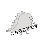 きょうりゅう・ティラノさん（個別スタンプ：6）