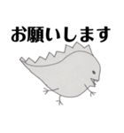 きょうりゅう・ティラノさん（個別スタンプ：10）