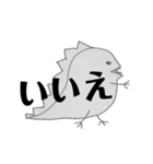 きょうりゅう・ティラノさん（個別スタンプ：15）