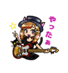 ネルさまと素敵な仲間たち♪（個別スタンプ：1）
