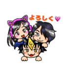ネルさまと素敵な仲間たち♪（個別スタンプ：3）
