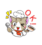 ネルさまと素敵な仲間たち♪（個別スタンプ：5）