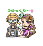 ネルさまと素敵な仲間たち♪（個別スタンプ：6）