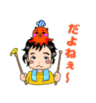 ネルさまと素敵な仲間たち♪（個別スタンプ：12）