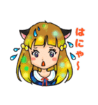 ネルさまと素敵な仲間たち♪（個別スタンプ：14）