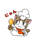 ネルさまと素敵な仲間たち♪（個別スタンプ：15）