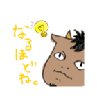 うしくん用スタンプ。（個別スタンプ：3）