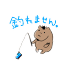 うしくん用スタンプ。（個別スタンプ：4）