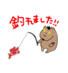 うしくん用スタンプ。（個別スタンプ：5）