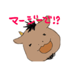 うしくん用スタンプ。（個別スタンプ：10）