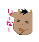 うしくん用スタンプ。（個別スタンプ：11）