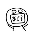 おためし_しゅんしゅん（個別スタンプ：3）