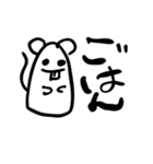 おためし_しゅんしゅん（個別スタンプ：7）