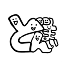 おためし_しゅんしゅん（個別スタンプ：8）