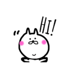 ゆるねこEnglish no.1（個別スタンプ：1）