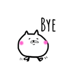 ゆるねこEnglish no.1（個別スタンプ：2）