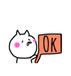 ゆるねこEnglish no.1（個別スタンプ：3）