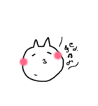 ゆるねこEnglish no.1（個別スタンプ：34）