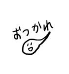 おたまじゃくしだよ（個別スタンプ：6）
