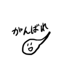 おたまじゃくしだよ（個別スタンプ：7）