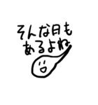 おたまじゃくしだよ（個別スタンプ：34）