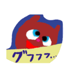 ぼんちの変なスタンプ（個別スタンプ：1）
