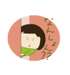 アラ還・母よっち（個別スタンプ：2）