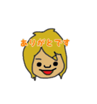 しいかのスタンプ（個別スタンプ：1）