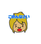 しいかのスタンプ（個別スタンプ：3）