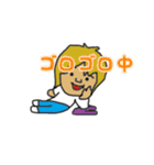 しいかのスタンプ（個別スタンプ：5）