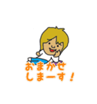 しいかのスタンプ（個別スタンプ：6）