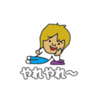 しいかのスタンプ（個別スタンプ：7）
