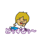しいかのスタンプ（個別スタンプ：8）