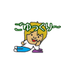 しいかのスタンプ（個別スタンプ：9）