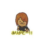 しいかのスタンプ（個別スタンプ：15）